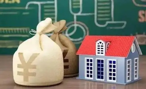 府谷公积金封存6个月精确到天（公积金封存了一定要等6个月怎么计算）